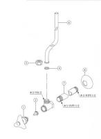 LIXIL　1/2”止水栓用サプライ管(アウトレット品)　43-22