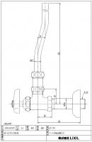 INAX　アングル形逆止弁付止水栓　LF-93