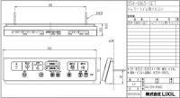 354-1865-SET　ベーシアシャワートイレ　DT-B353・B383タイプ用　壁リモコン　電池、ビス付