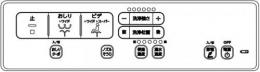 354-1866-SET　DT-B351・B352・B381・B382、DT-LV251・LV281タイプ用壁リモコン　電池、ビス付