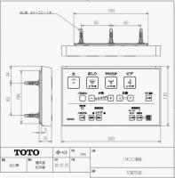 TCM7558　TOTO　ウォシュレットリモコン　流すボタンなし(TCF6543、TCF6543P用)