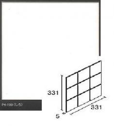KYタイル ブライト36角 P4/S-100【5シートセット】 平セット張り(しろ色)