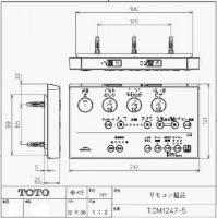 TCM1247-5　TOTO　ウォシュレットリモコン　流すボタンなし(TCF722、TCF722C、TCF722F用)