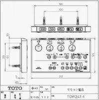 TCM1247-1　TOTO　ウォシュレットリモコン　流すボタンあり(TCF722AK、TCF722AKC、TCF722AKF　他用)