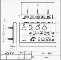 TCM1247　TOTO　ウォシュレットリモコン　流すボタンあり(TCF732AK、TCF732AKC、TCF732AKF　他用)