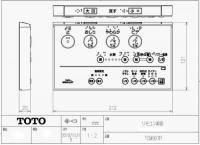 TCM907R　TOTO　ウォシュレットリモコン　流すボタンあり(TCF903ER、TCF903FR、TCF903GLR　他用)