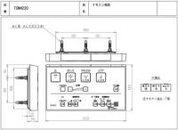 TCM4220　TOTO　ウォシュレットリモコン　流すボタンあり(TCF8TM67、TCF8TM67AK　他用)