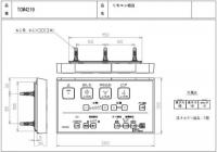 TCM4219　TOTO　ウォシュレットリモコン　流すボタンあり(TCF8KM67、TCF8KM67AK　他用)