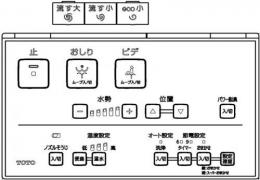 TCM4215　TOTO　ウォシュレットリモコン　流すボタンあり(TCM8CM56、TCM8CM56AK　他用)