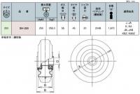 SHタイプ　車輪　サイズ200mm　鋼板製高反発ポリブタジェンゴム車輪 SH-200