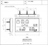 TCM4211　TOTO　ウォシュレットリモコン　流すボタンあり(TCF8FM45、TCF8FM45AK　他用)