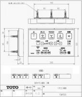 TCM7555　TOTO　ウォシュレットリモコン　流すボタンあり(TCF6553A、TCF6553AF　他用)