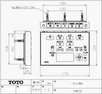 TCM8159　TOTO　ウォシュレットリモコン　流すボタンあり(CES9878、CES9878F　他用)