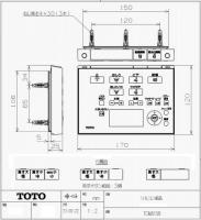 TCM8158　TOTO　ウォシュレットリモコン　流すボタンあり(TCF4733、TCF4733AF　他用)