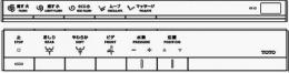 TCM2173　TOTO　ウォシュレットリモコン　流すボタンあり(CES9565FW、CES9565FWR　他用)