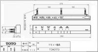 TCM2173　TOTO　ウォシュレットリモコン　流すボタンあり(CES9565FW、CES9565FWR　他用)