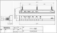 TCM1264R　TOTO　ウォシュレットリモコン　流すボタンあり(CES9756FW、CES9756HFW　他用)