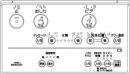 TCM1247V8　TOTO　ウォシュレットリモコン　流すボタンなし(TCF415VKN用)