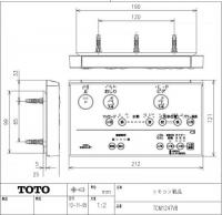 TCM1247V8　TOTO　ウォシュレットリモコン　流すボタンなし(TCF415VKN用)