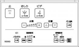 TCM4669　TOTO　ウォシュレットリモコン　流すボタンなし(TCF8CS66用)