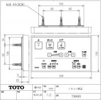 TCM4669　TOTO　ウォシュレットリモコン　流すボタンなし(TCF8CS66用)