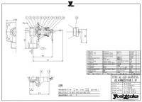 【ヨシタケ】温水機器用逃し弁 AL-52F-95