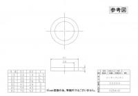 ミヤコ　S225A-30 止水パッキン(メーターパッキン)