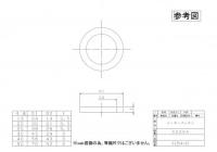 ミヤコ　S225A-30 止水パッキン(メーターパッキン)