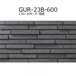 【在庫品】　 GUR-23B-600[12枚セット]　 グレモス　 230×30ボーダー粗面　 約230×30×約18・15・12mm