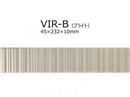【在庫限り!】　 VIR-B[10枚セット]　 ヴィブラント(Vibrant)　 45×232×10mm　平田タイル