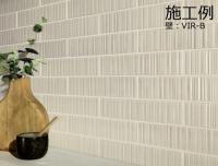 【在庫限り!】　 VIR-B[10枚セット]　 ヴィブラント(Vibrant)　 45×232×10mm　平田タイル