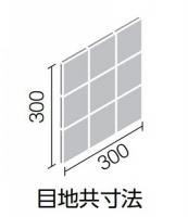 INAX　半磁器タイル　100角ネット貼り　SIN-100ネット/SLM1 (ホワイトマット)