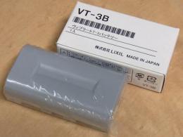 ヴィブラートT-3用バッテリー 　VT-3B