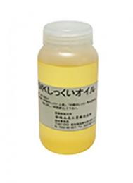 村樫 MKしっくいオイル 500ml