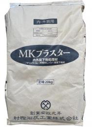 【直送】村樫 MKプラスター 20kg袋