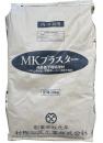 【直送】村樫 MKプラスター 20kg袋