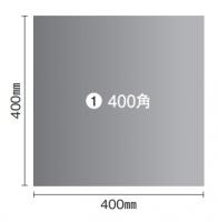 名古屋セラミックス　メトロ 400角平　(グリップタイプ) 8入り/ケース　MTO-40-7