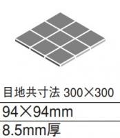 INAX　サンテックフロア 裏ネット張り　STF-100ネットM/4