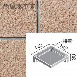 INAX　ニュージーネット150角　垂れ付き段鼻隅　GK-152/10 (BB)