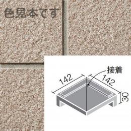 INAX　ニュージーネット150角　垂れ付き段鼻隅　GK-152/9
