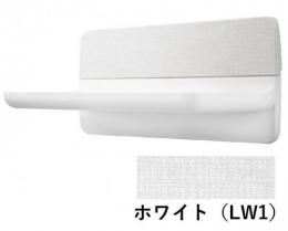 マグネットシェルフ300W　NT-300A(3)-1S/LW1(ファブリック調ホワイト)　LIXIL(INAX)　