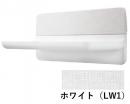 マグネットシェルフ300W　NT-300A(3)-1S/LW1(ファブリック調ホワイト)　LIXIL(INAX)　