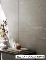 AZM-6060T[枚] 平田タイル アジムス 600角(596×596×9mm) 屋内壁、屋内床、屋外壁、浴室壁タイル
