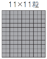 HC-25/253[シート] ホルトカラーモザイク 25角平紙張り 美濃焼タイル 屋内壁、屋内床、浴室壁、浴室床、屋外壁タイル
