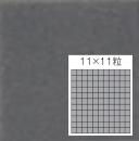 HC-25/214[シート] ホルトカラーモザイク 25角平紙張り 美濃焼タイル 屋内壁、屋内床、浴室壁、浴室床、屋外壁タイル