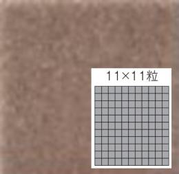 HC-25/253[シート] ホルトカラーモザイク 25角平紙張り 美濃焼タイル 屋内壁、屋内床、浴室壁、浴室床、屋外壁タイル