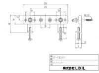 【アウトレット/在庫限り】 SF-45E(AY)　 　バックハンガー(AY仕様)