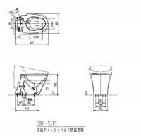 サティス　Sタイプ　便器部　GBC-S11S/SN7