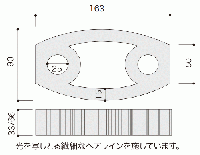 CS90B　Ceramic screen　セラミックスクリーン　白土