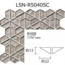 LSN-R5040SC　 アニエルグラス　1/2三角形(端部用)　 名古屋モザイク　